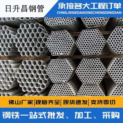 衡南声测管桩基现场检测技术规定