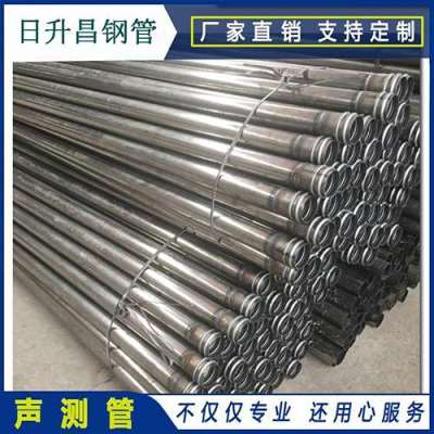 衡南声测管理论重量计算
