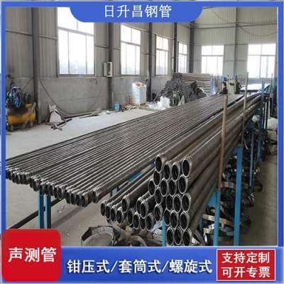 衡南声测管连接方式你会选哪种