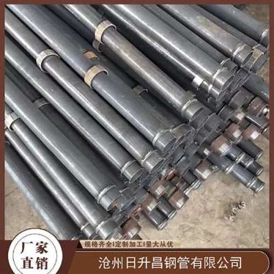 衡南最薄的声测管壁厚可以到什么程度