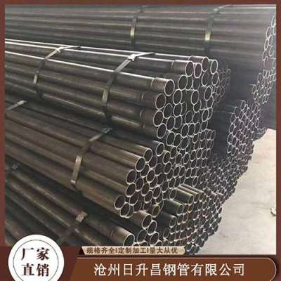 衡南声测管规格型号对照表