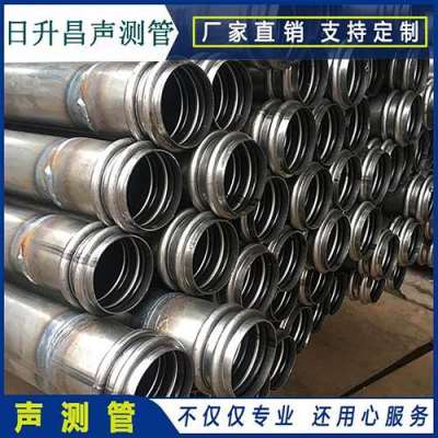 衡南声测管法兰式连接的性能优势是什么