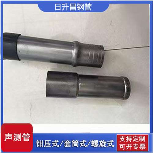 衡南声测管检测前准备工作有哪些