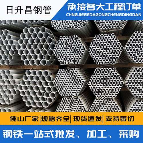 衡南声测管的性能检测试验