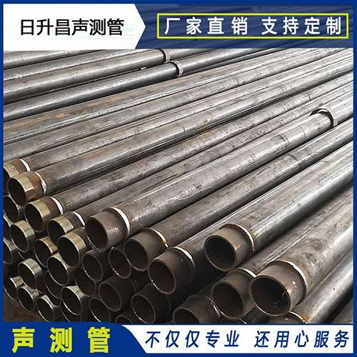 衡南声测管外观质量有哪些要求？