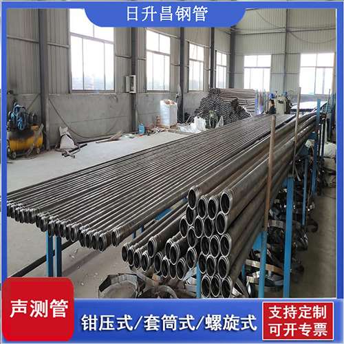 衡南声测管在桥梁建中的的五大应用优势